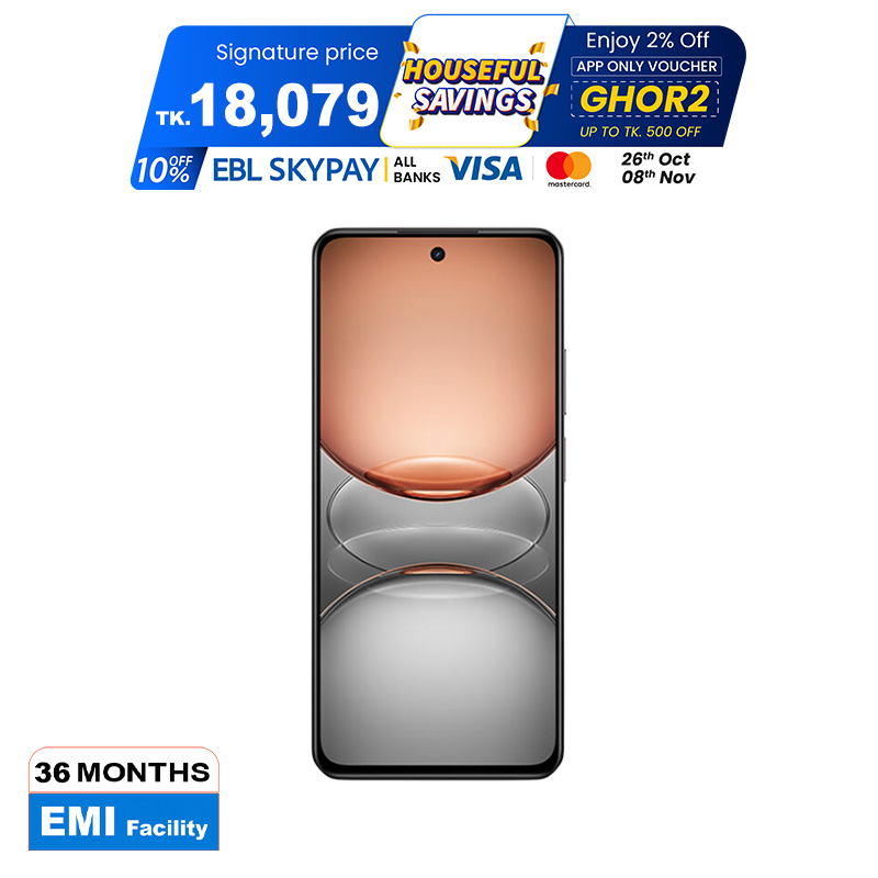 Picture of realme C75 24GB (8GB+16GB)/128GB (Best Price)