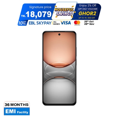 Picture of realme C75 24GB (8GB+16GB)/128GB (Best Price)