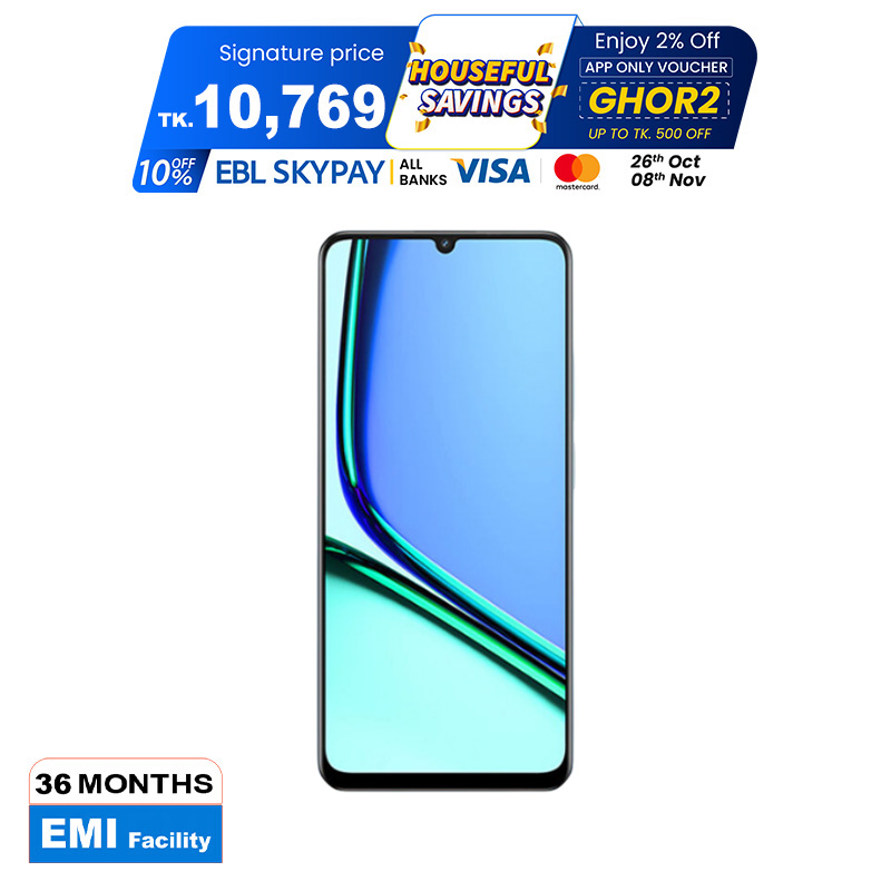 Picture of Realme Note 60 4GB 64GB (Best Price)