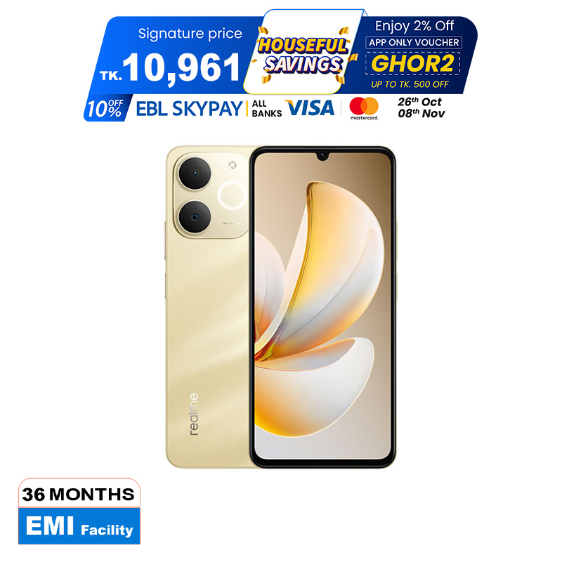 Picture of Realme Note 70 4GB RAM 64GB ROM  (Best Price)