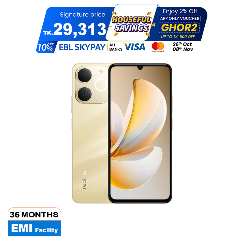Picture of Realme14T 5G 12GB RAM 256GB ROM  (Best Price)