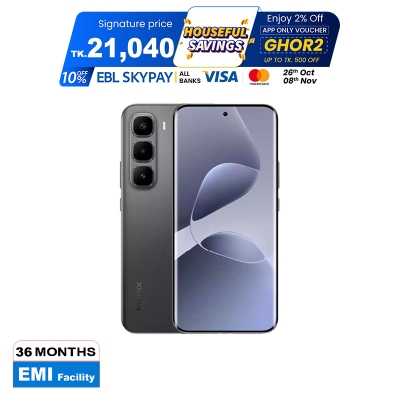 Picture of Infinix Hot 60 Pro+ 8GB/256GB, Multicolor (Best Price)