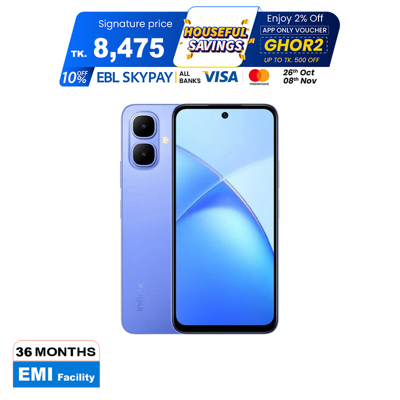 Picture of Infinix Smart 10 4GB RAM 64GB ROM, Multicolor (Best Price)