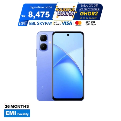 Picture of Infinix Smart 10 4GB RAM 64GB ROM, Multicolor (Best Price)