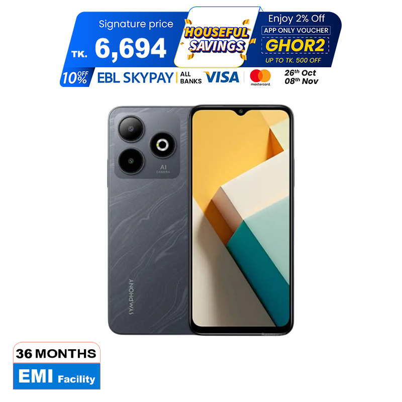 Picture of Symphony Max 10 3GB RAM 32GB ROM (Best Price)