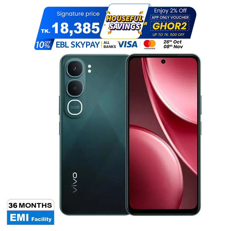 Picture of Vivo Y21D 8GB RAM 128GB ROM (Best Price) Picture of Vivo Y21D 8GB RAM 128GB ROM (Best Price)