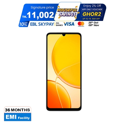 Picture of vivo Y04 4GB RAM 64GB Internal Storage (Best Price)