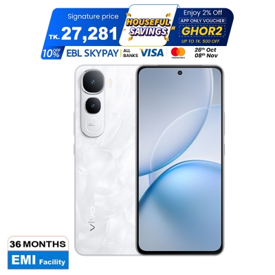 Picture of Vivo Y400 8GB RAM 256GB ROM