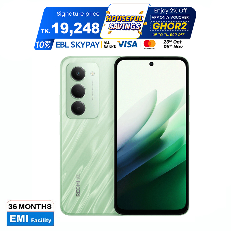 Picture of Xiaomi Redmi 15 4G 8GB RAM 256GB ROM (Best Price)