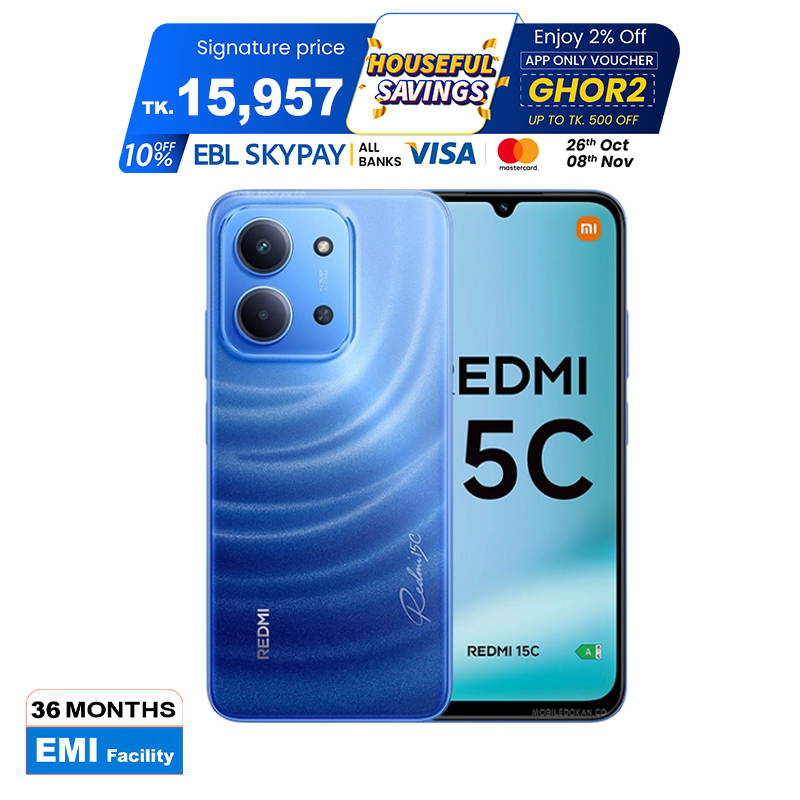 Picture of Xiaomi REDMI 15C 8GB RAM 256GB ROM (Best Price)