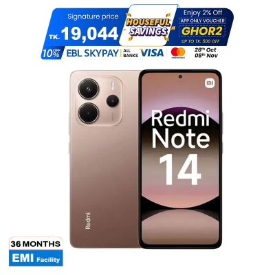 Picture of Redmi Note 14 6GB RAM 128GB ROM (Best Price)