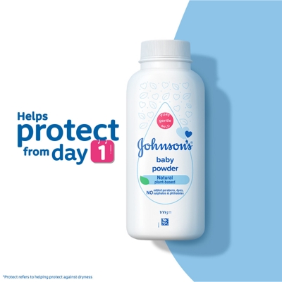 Johnsons Baby Powder Natural Plant Based 100 gm IDConline shop bangladeshothoba.com Johnsons Baby Powder Natural Plant Based 100 gm IDConline shop bangladeshothoba.com