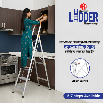 Picture of RFL House Hold Ladder 6 Step Wide  Picture of RFL House Hold Ladder 6 Step Wide