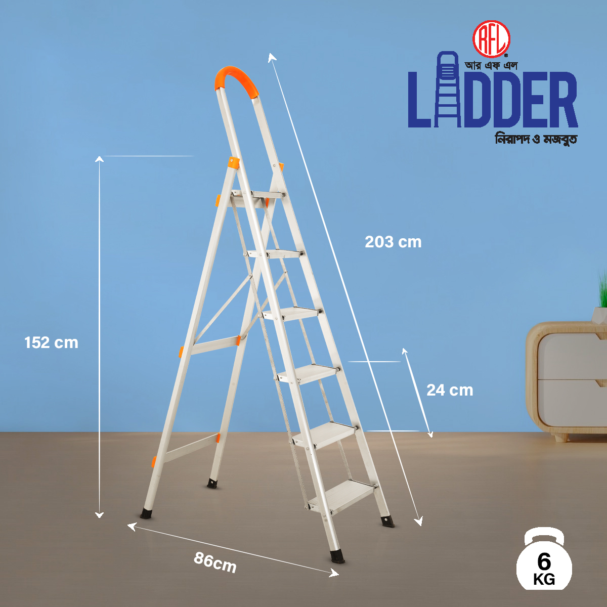 Picture of RFL House Hold Ladder 6 Step Wide  Picture of RFL House Hold Ladder 6 Step Wide