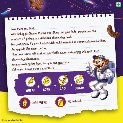 Kellogg's Chocos Moon & Stars Chocolate Breakfast Cereal 360gm IDConline shop bangladeshothoba.com Kellogg's Chocos Moon & Stars Chocolate Breakfast Cereal 360gm IDConline shop bangladeshothoba.com