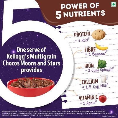 Kellogg's Chocos Moon & Stars Chocolate Breakfast Cereal 360gm IDConline shop bangladeshothoba.com Kellogg's Chocos Moon & Stars Chocolate Breakfast Cereal 360gm IDConline shop bangladeshothoba.com