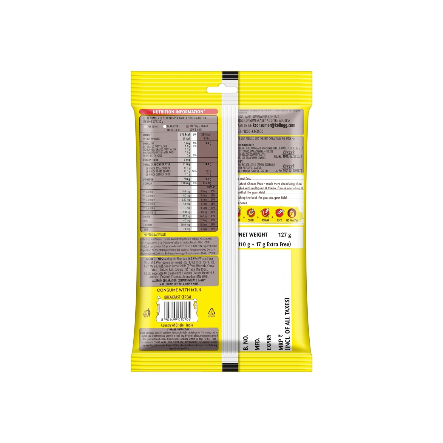 Kellogg's Chocos Chocolate Breakfast Cereal 127gm IDConline shop bangladeshothoba.com Kellogg's Chocos Chocolate Breakfast Cereal 127gm IDConline shop bangladeshothoba.com