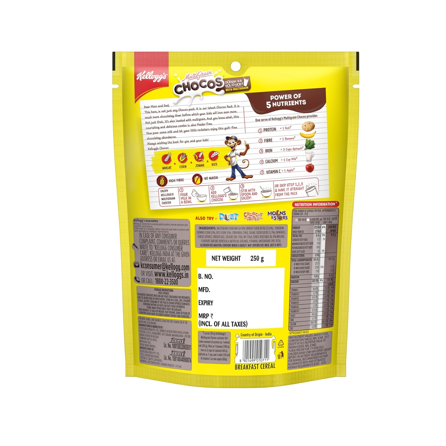 Kellogg's Chocos Chocolate Breakfast Cereal 250gm IDConline shop bangladeshothoba.com Kellogg's Chocos Chocolate Breakfast Cereal 250gm IDConline shop bangladeshothoba.com