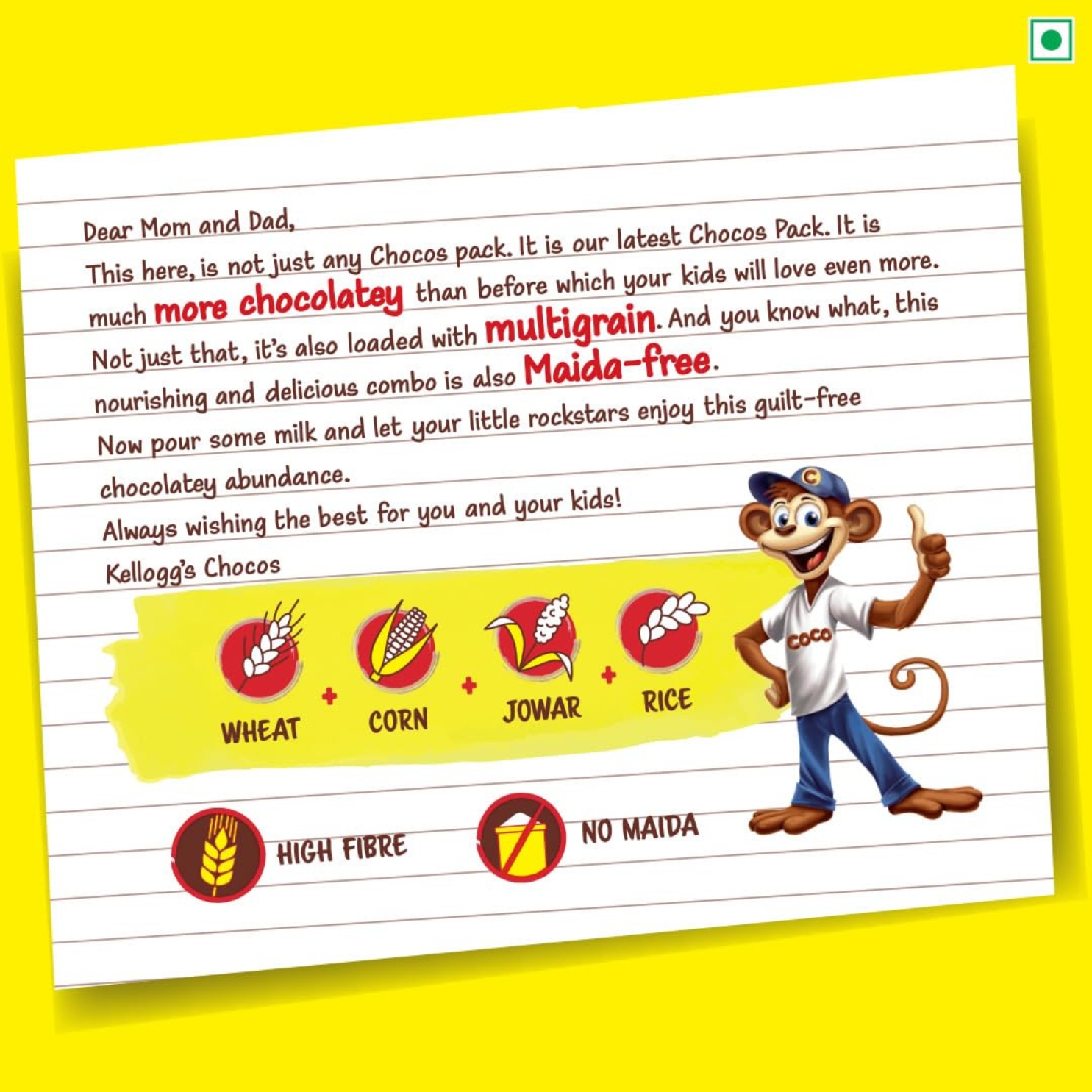 Kellogg's Chocos Chocolate Breakfast Cereal 250gm IDConline shop bangladeshothoba.com Kellogg's Chocos Chocolate Breakfast Cereal 250gm IDConline shop bangladeshothoba.com