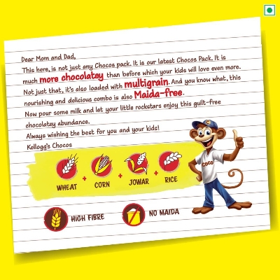 Kellogg's Chocos Chocolate Breakfast Cereal 250gm IDConline shop bangladeshothoba.com Kellogg's Chocos Chocolate Breakfast Cereal 250gm IDConline shop bangladeshothoba.com