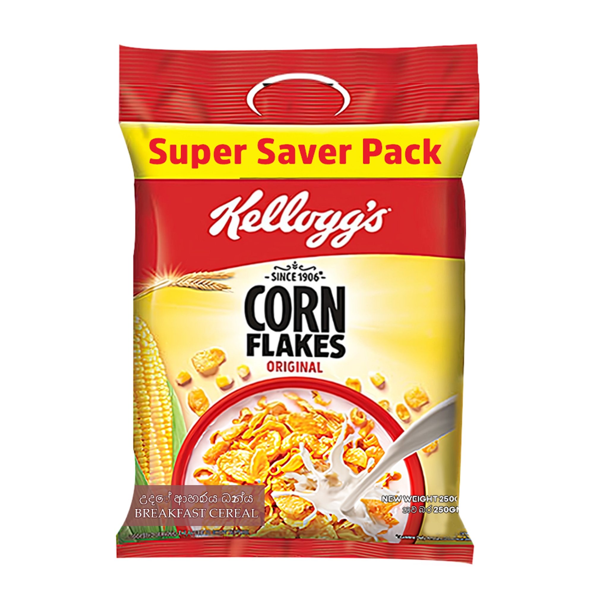 Kellogg's Corn Flakes Original Breakfast Cereal 250gm Pouch IDConline shop bangladeshothoba.com Kellogg's Corn Flakes Original Breakfast Cereal 250gm Pouch IDConline shop bangladeshothoba.com