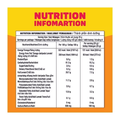 Pringles Cheesy Cheese Potato Chips 134gm IDConline shop bangladeshothoba.com Pringles Cheesy Cheese Potato Chips 134gm IDConline shop bangladeshothoba.com