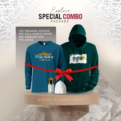 Picture of 1 Premium Hoodie, 1 Premium Full Sleeve T-Shirt, 1 Hat, 1 Perfume (Combo Pack)