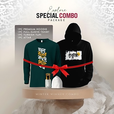 Picture of 1 Premium Hoodie, 1 Premium Full Sleeve T-Shirt, 1 Hat, 1 Perfume (Combo Pack)
