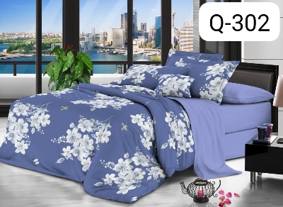 Picture of Comfy Premium Comforter Double 233cm x 208cm Q-302 Picture of Comfy Premium Comforter Double 233cm x 208cm Q-302