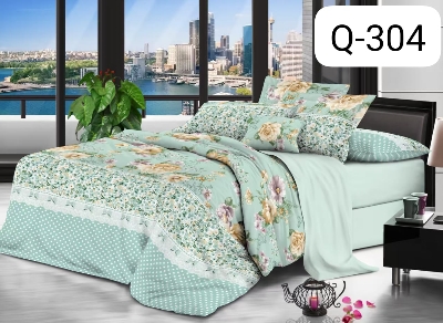 Picture of Comfy Premium Comforter Double 233cm x 208cm Q-304 Picture of Comfy Premium Comforter Double 233cm x 208cm Q-304