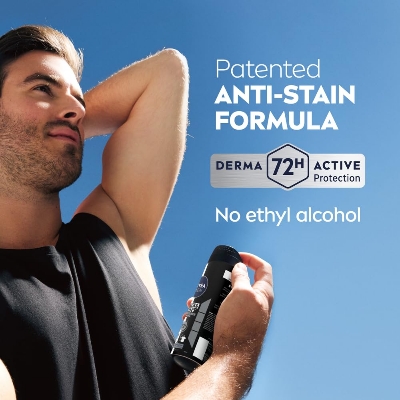 NIVEA MEN Body Spray Black & White Invisible 150ml IDConline shop bangladeshothoba.com NIVEA MEN Body Spray Black & White Invisible 150ml IDConline shop bangladeshothoba.com