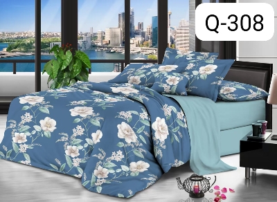 Picture of Comfy Premium Comforter Double 233cm x 208cm Q-308 Picture of Comfy Premium Comforter Double 233cm x 208cm Q-308
