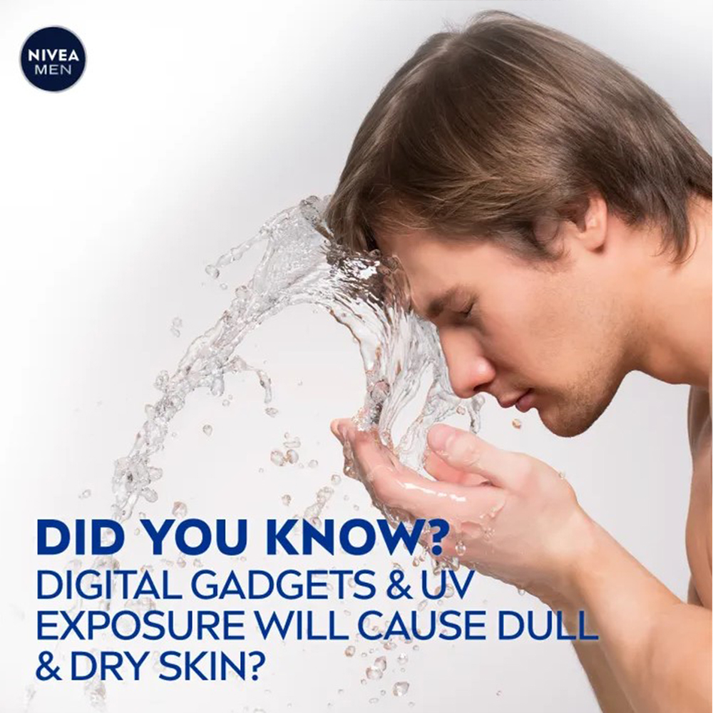 NIVEA MEN Dark Spot Reduction Face Wash 100gm IDConline shop bangladeshothoba.com NIVEA MEN Dark Spot Reduction Face Wash 100gm IDConline shop bangladeshothoba.com