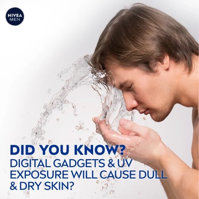 NIVEA MEN Dark Spot Reduction Face Wash 100gm IDConline shop bangladeshothoba.com NIVEA MEN Dark Spot Reduction Face Wash 100gm IDConline shop bangladeshothoba.com