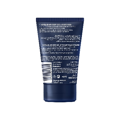 NIVEA MEN Deep Anti-Impurities Clean Face & Beard Wash 100ml IDConline shop bangladeshothoba.com NIVEA MEN Deep Anti-Impurities Clean Face & Beard Wash 100ml IDConline shop bangladeshothoba.com