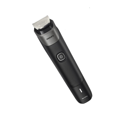 Picture of Philips All-in-One Series 5000 Trimmer For Men (MG5910/28)