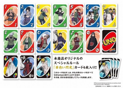 Picture of UNO Naruto Shippuden Card Game 108 Cards Domestic Version