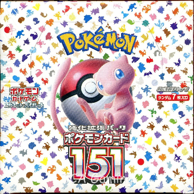 Picture of Pokemon Japanese Scarlet & Violet 151 Booster Pack - 10 Cards in 1 Pack