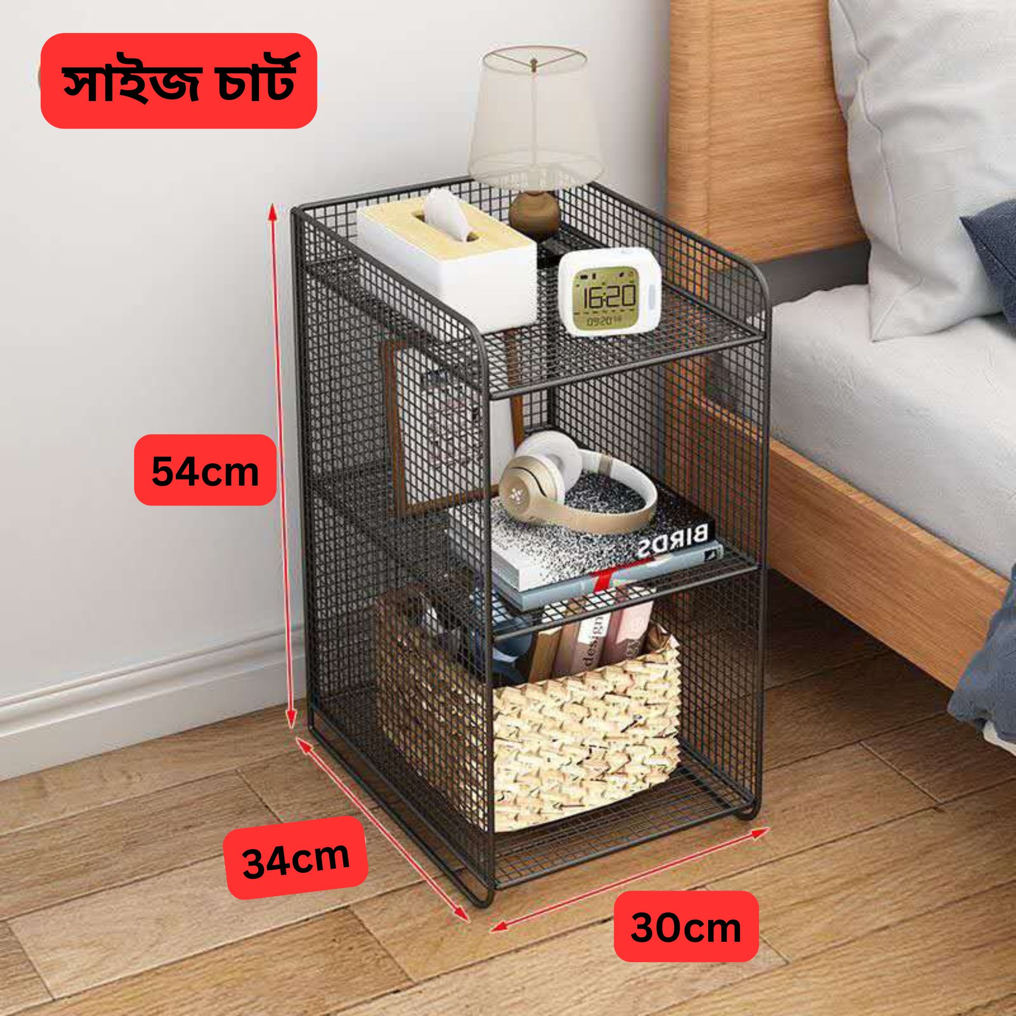 Picture of Stylish Metal Side Table Bedside Rack Wrought Iron Bedside Table Bedside Living Room Cabinet Shelf Bedroom Storage Rack Side Table Book Shelf