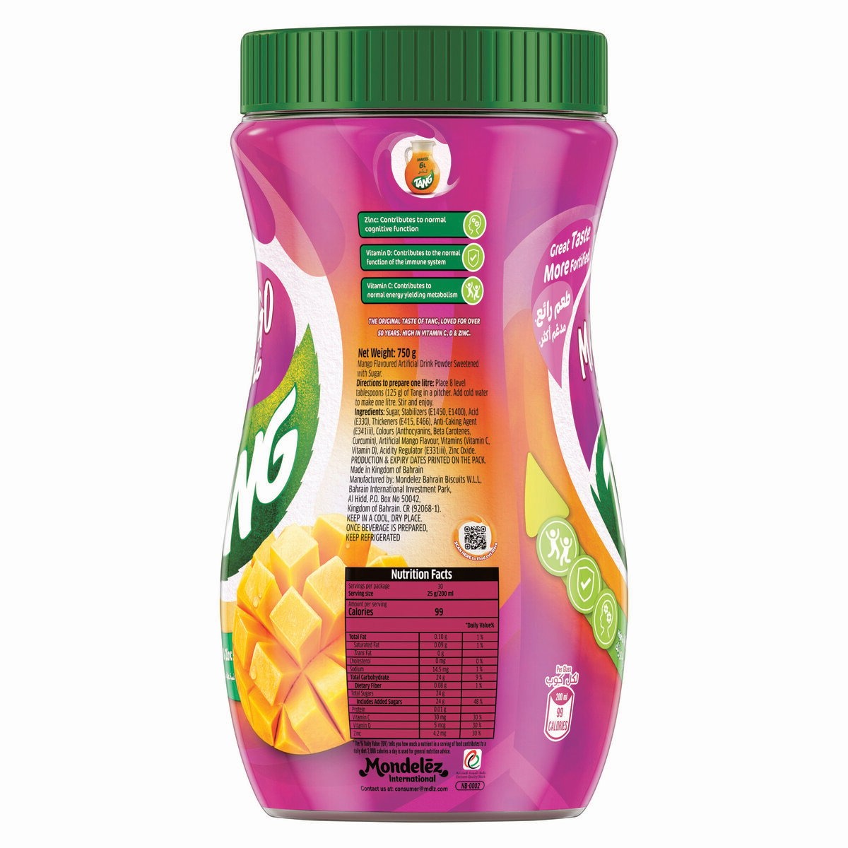 Tang Mango Flavoured Instant Drink Powder Jar 750gm IDConline shop bangladeshothoba.com Tang Mango Flavoured Instant Drink Powder Jar 750gm IDConline shop bangladeshothoba.com