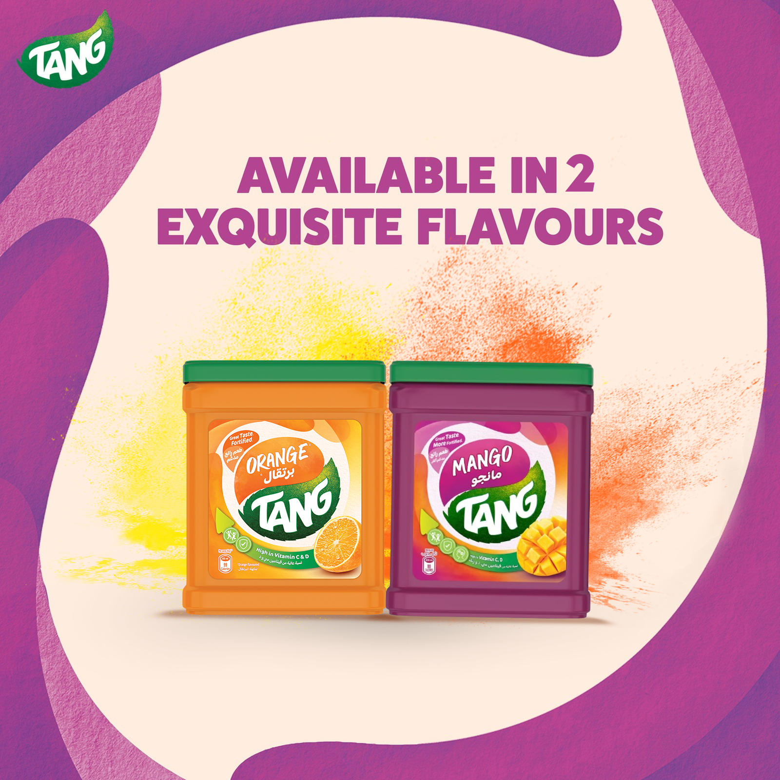 Tang Mango Flavoured Instant Drink Powder Tub 2kg IDConline shop bangladeshothoba.com Tang Mango Flavoured Instant Drink Powder Tub 2kg IDConline shop bangladeshothoba.com