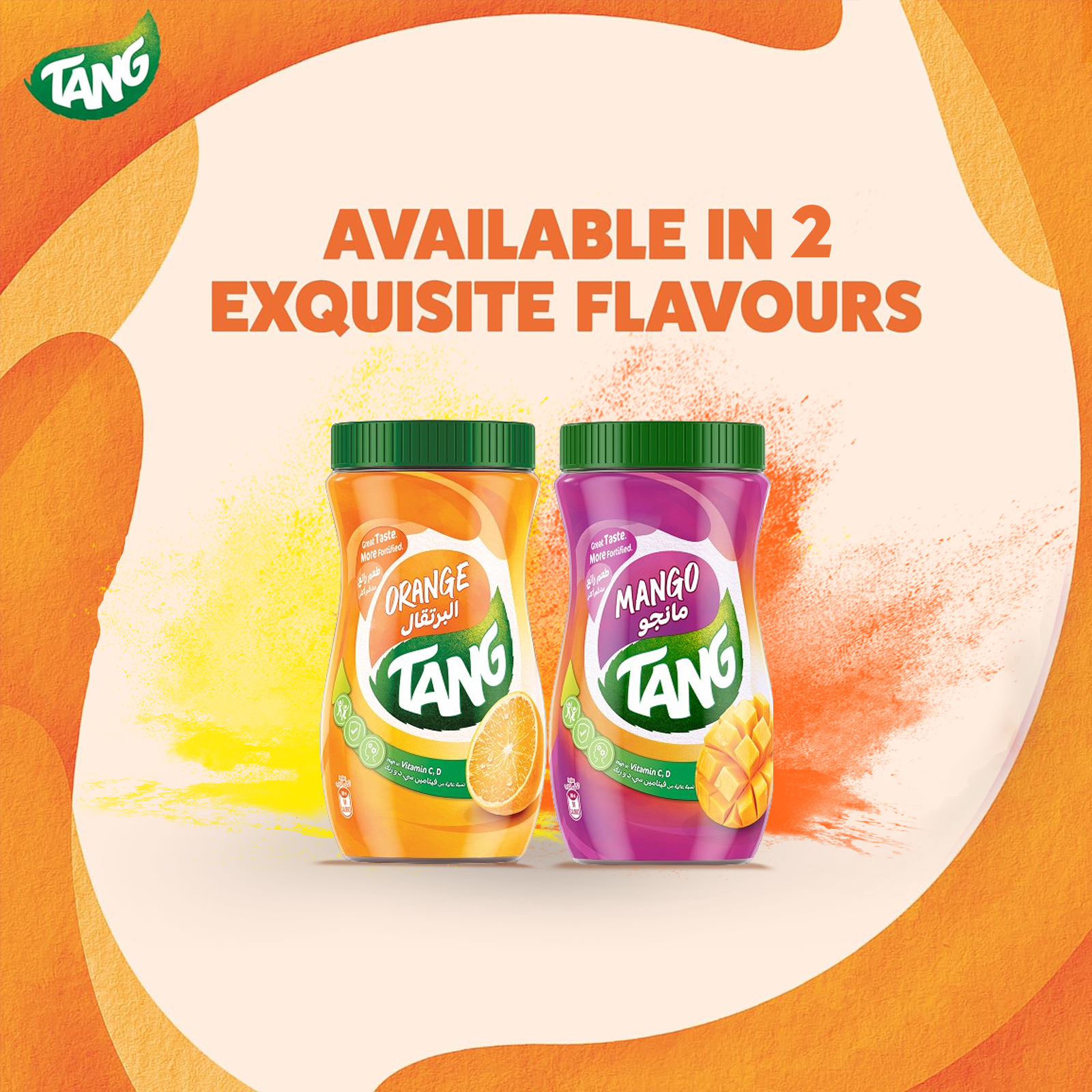 Tang Orange Flavoured Instant Drink Powder Jar 750gm IDConline shop bangladeshothoba.com Tang Orange Flavoured Instant Drink Powder Jar 750gm IDConline shop bangladeshothoba.com