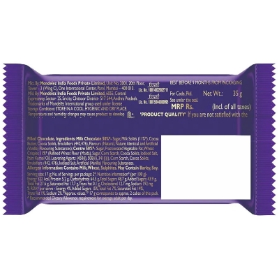 Cadbury Dairy Milk Crispello Chocolate Bar 35gm IDConline shop bangladeshothoba.com Cadbury Dairy Milk Crispello Chocolate Bar 35gm IDConline shop bangladeshothoba.com