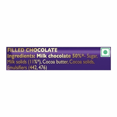 Cadbury Dairy Milk Crispello Chocolate Bar 13gm IDConline shop bangladeshothoba.com Cadbury Dairy Milk Crispello Chocolate Bar 13gm IDConline shop bangladeshothoba.com