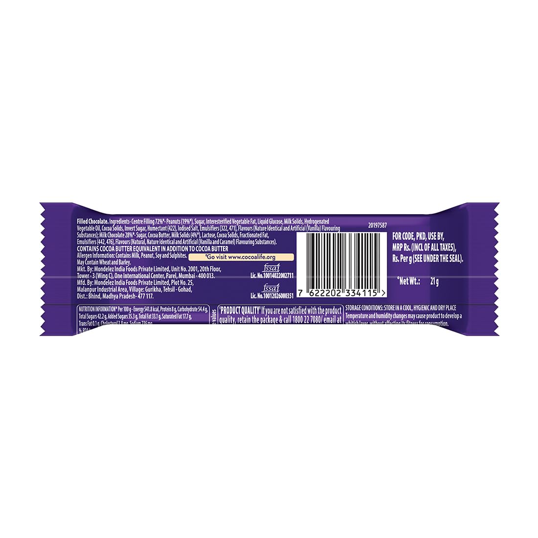 Cadbury Fuse Chocolate Bar 21g IDConline shop bangladeshothoba.com Cadbury Fuse Chocolate Bar 21g IDConline shop bangladeshothoba.com