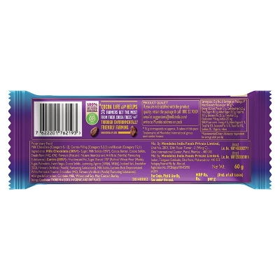 Cadbury Dairy Milk Silk Oreo Chocolate Bar 55gm IDConline shop bangladeshothoba.com Cadbury Dairy Milk Silk Oreo Chocolate Bar 55gm IDConline shop bangladeshothoba.com