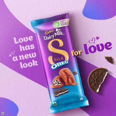 Cadbury Dairy Milk Silk Oreo Chocolate Bar 55gm IDConline shop bangladeshothoba.com Cadbury Dairy Milk Silk Oreo Chocolate Bar 55gm IDConline shop bangladeshothoba.com