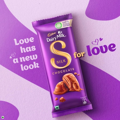 Cadbury Dairy Milk Silk Plain Chocolate Bar 140gm IDConline shop bangladeshothoba.com Cadbury Dairy Milk Silk Plain Chocolate Bar 140gm IDConline shop bangladeshothoba.com