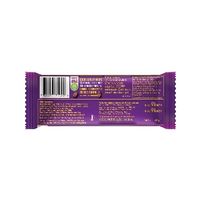 Cadbury Dairy Milk Silk Plain Chocolate 55gm IDConline shop bangladeshothoba.com Cadbury Dairy Milk Silk Plain Chocolate 55gm IDConline shop bangladeshothoba.com