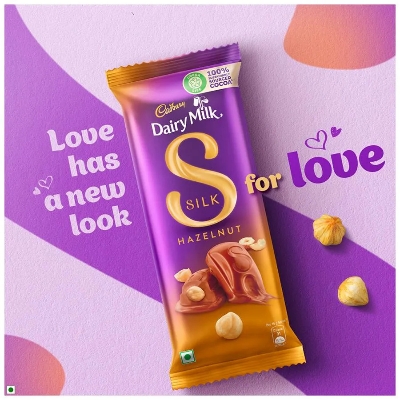 Cadbury Dairy Milk Silk Whole Hazelnut Chocolate Bar 143gm IDConline shop bangladeshothoba.com Cadbury Dairy Milk Silk Whole Hazelnut Chocolate Bar 143gm IDConline shop bangladeshothoba.com